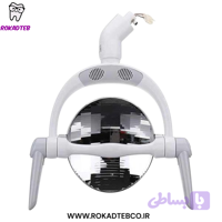 چراغ LED یونیت دندانپزشکی مدل LED-SFA