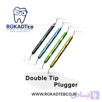 پلاگر دستی دو سر Eighteeth | Double Tip Plugger