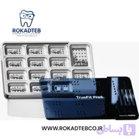 کیت اسکن scan body ایدایت Aidite