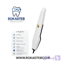 اسکنر داخل دهانی سه بعدی پاندا Panda P3