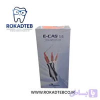 هد اکتیواتور روتاری نانوموتور Nanomotor ایتیس Eighteeth
