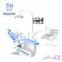 یونیت دندانپزشکی زیگر Siger مدل S30