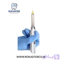 دستگاه تزریق بی حسی Azdent مدل Anesthesia