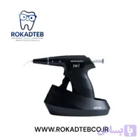 آبچوراتور ریفاین Refine مدل Maxfill-G