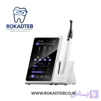 روتاری و اپکس وودپیکر مدل GT PRO