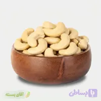 بادام هندی خام