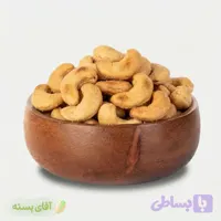 بادام هندی نمکی