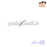 سوکت نر و مادگی فن پراید