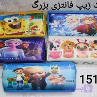 جامدادی تک زیپ بزرگ فانتزی چرم
