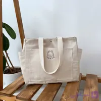 توت بگ کرمی |کیف پارچه ای طرح hug
