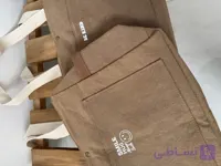 توت بگ پارچه ای جین |طرح kind ❌ارسال فوری❌