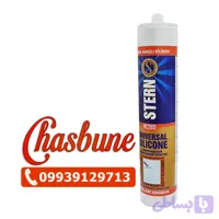 چسب سیلیکون شفاف اشترن ترکی