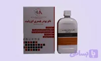 پودر ایزولیت (دوجزئی)