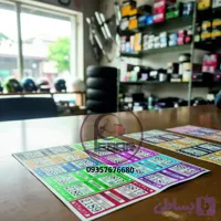 برچسب مزایده موتور سیکلت ژاپن