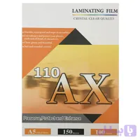 طلق پرس کارت 125 میکرون سایز A5 برند AX