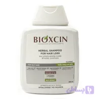 شامپو ضد ریزش و تقویت کننده موهای چرب بیوکسین Bioxcin Herbal Shampoo For Hair Loss 300Ml