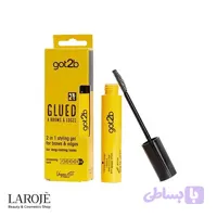 ژل حالت دهنده ابرو و شقیقه گات تو بی Got2b
