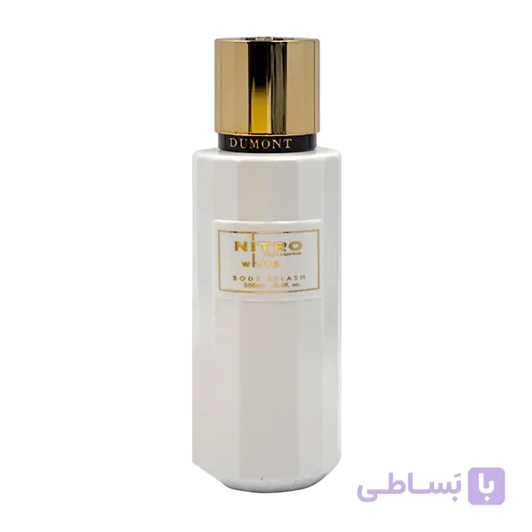 بادی اسپلش دمونت پاریس مدل نیترو وایت NITRO white حجم 250 میلی لیتر