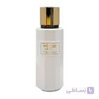 بادی اسپلش دمونت پاریس مدل نیترو وایت NITRO white حجم 250 میلی لیتر