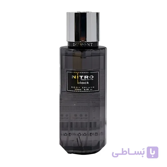 بادی اسپلش دمونت پاریس مدل نیترو بلک NITRO black حجم 250 میلی لیتر