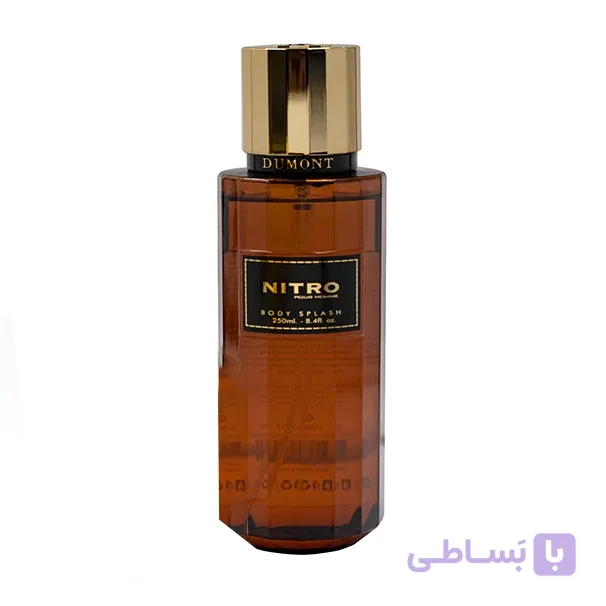 بادی اسپلش دمونت پاریس مدل نیترو براون NITRO Brown حجم 250 میلی لیتر