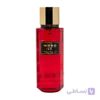 بادی اسپلش دمونت پاریس مدل نیترو رِد NITRO RED حجم 250 میلی لیتر