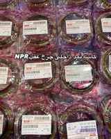 کاسه نمد چرخ عقب داخلی6تن