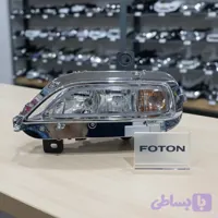 پرژکتور داخل سپر چپ کامیونت فورس 6 تن