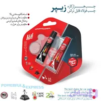 چسب دوقلوی هزار کاره مات ۸ گرم M1 زیپر