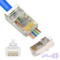 سوکت شبکه SFTP میانگذر Open End