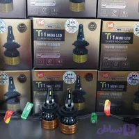 هدلایت T11 Mr Smart H1 دارای چیپ CSP ساخت چین نور خطی و نسل جدید