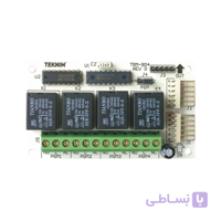 ماژول رله PGM ۴ خروجی VAP تکنیم مدل TRM-904 | ماژول توسعه خروجی