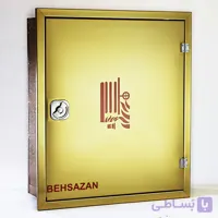 جعبه آتش نشانی تک کابین درب طلایی طرح دار بهسازان