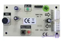 ماژول ضبط صدا VAP تکنیم مدل VAV-210 | ضبط پیام صوتی