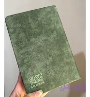 سررسید ۱۴۰۵ سبز