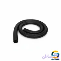 لوله خرطومی جاروبرقی (خارجی)