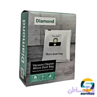 پاکت میکرو جاروبرقی دیاموند اصلی