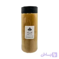 پودر کاری 200گرمی