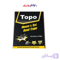 چسب تله موش کتابی Topo