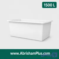 وان 1500 لیتری پلاستیکی ابریشم