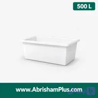 وان ۵۰۰ لیتری پلاستیکی ابریشم