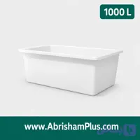 وان 1000 لیتری پلاستیکی ابریشم