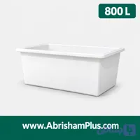 وان 800 لیتری پلاستیکی ابریشم
