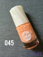 لاک برند Pink Key کد 45