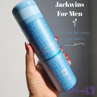 اسپری Jackwins For Men