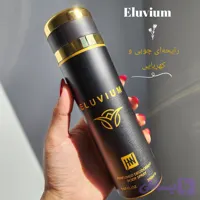 اسپری Eluvium