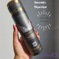 اسپری Invents Warrior