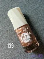 لاک برند Pink Key کد 139