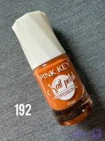 لاک برند Pink Key کد 192