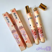 عطر جیبی RPK